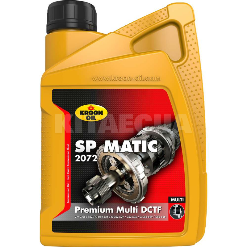 Масло трансмиссионное синтетическое 1л 2072 SP MATIC KROON OIL (KL 33481)