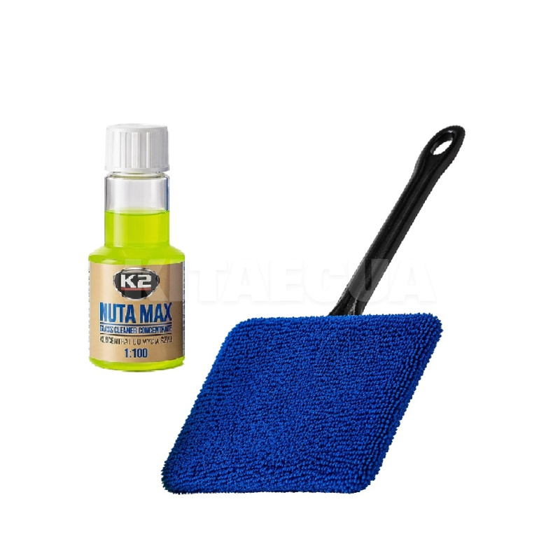 Набор для очистки стеклянных поверхностей K2 (K509-Brush)