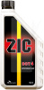 Гальмівна рідина 0.5л DOT4 ZIC (ZICDOT405)