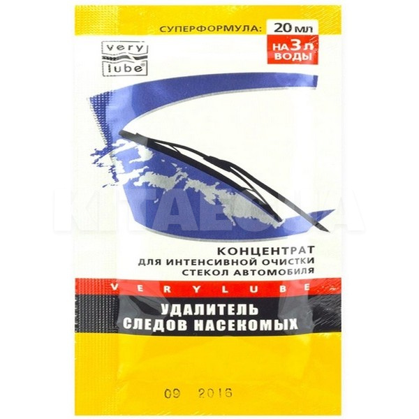Омыватель-концентрат летний 20мл Verylube (XB40104)