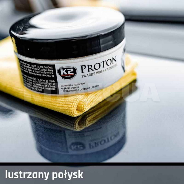 Твердый воск с губкой и тряпкой 200гр Proton K2 (G040) - 5