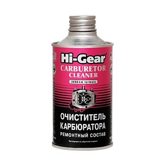 Очищувач карбюратора 325мл HI-GEAR