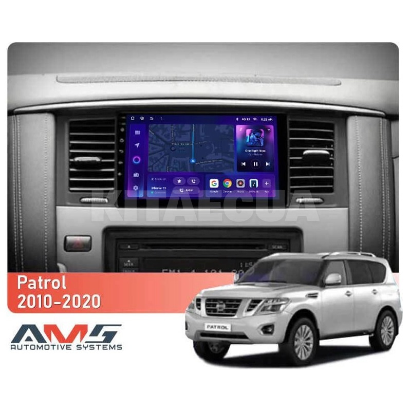 Штатна магнітола MOSS M3 4+32 ГБ 9" Nissan Patrol 6 Y62 2010-2020 (F1) AMS (50577) - 3