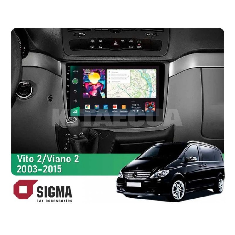 Штатна магнітола PRO 10464 4+64 Gb 10 Mercedes-Benz Viano 2 W639 2003-2015 SIGMA4car (41626)