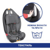 Автокресло детское Gro-Up 9-36 кг серое Chicco (79583.50)