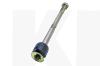 Тяга рулевая INA-FOR на Geely MK CROSS (1014001962)