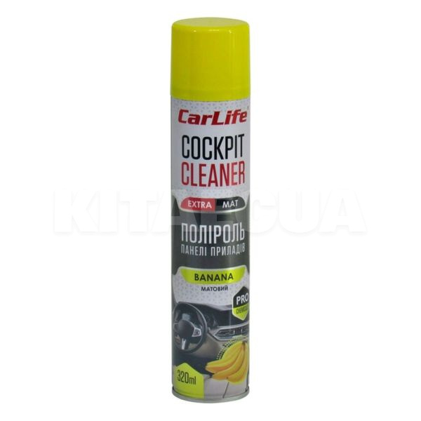 Полироль для пластика "банан" 320мл cockpit cleaner extra mat CARLIFE (CF342)