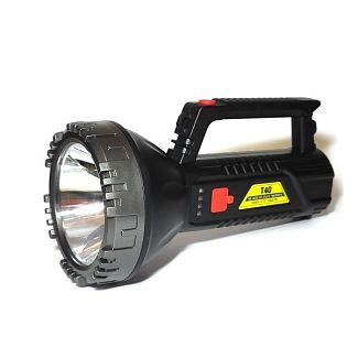Фонарь аккумуляторный ручной HeadLight