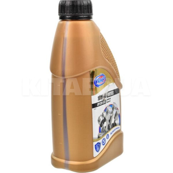 Масло моторное полусинтетическое 1л 10w-40 diesel ВАМП (4533-ВАМП) - 2