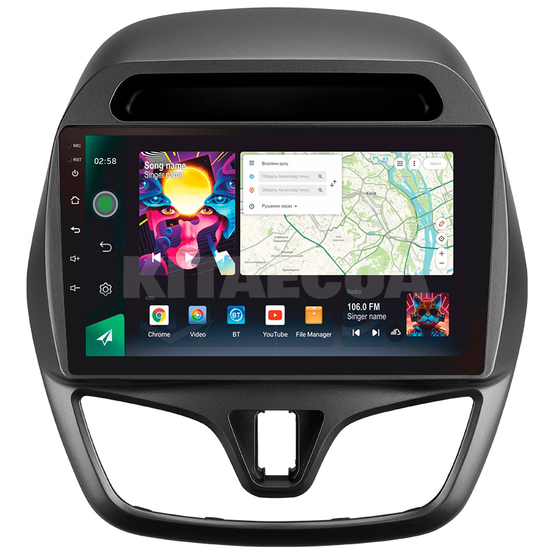 Штатная магнитола PRO 9464 4+64 Gb 9" Chevrolet Spark Beat 2015-2018 SIGMA4car (39555)