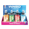 Ароматизатор 75 мл Pump Spray MIX №3 скринька 12 шт Winso (500003)