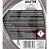 Олія трансмісійна мініральна 1л 80W-90 TITANIS LOTOS (WK-K104060-0H0)