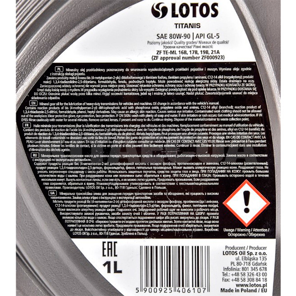 Олія трансмісійна мініральна 1л 80W-90 TITANIS LOTOS (WK-K104060-0H0) - 2