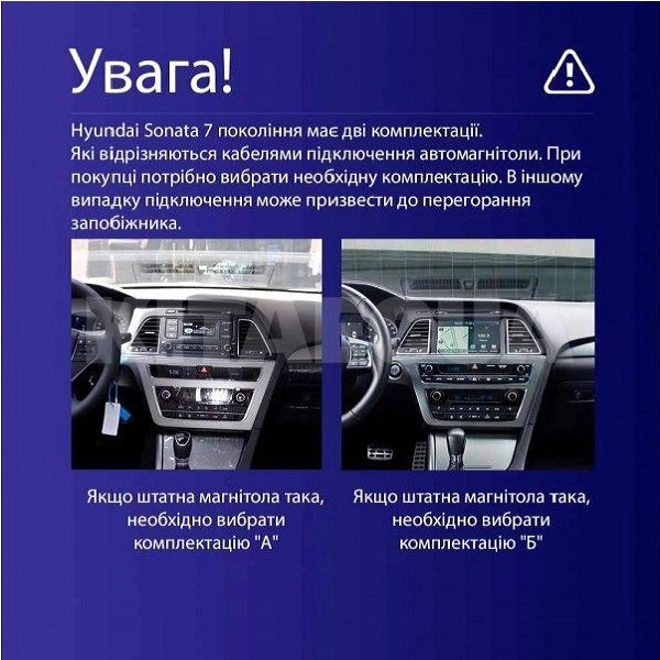 Штатна магнітола CC3 2k 4+32Gb 9" Hyundai Sonata 7 LF 2014-2017 (B) Teyes (36261) - 3