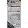 Масло моторное синтетическое 1л 0W-30 X7 FE ZIC (132616)