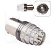 LED лампа для авто BA15s 7W 6000K PULSO (LP-706656)