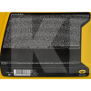 Масло моторное синтетическое 4л 5W-30 HELAR SP LL-03 KROON OIL (KL 32303)