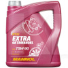 Масло трансмісійне синтетичне 4л 75W-90 Extra Getriebeoel Mannol (MN8103-4)
