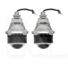 BI-LED линзы в фары SUPER X3 3.0'' 55/65W 5500K SIGMA (48950)