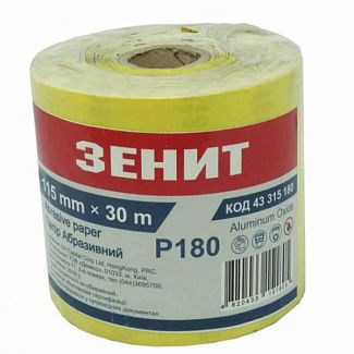 Наждачная бумага Р180 115 мм х 30 м Зенит