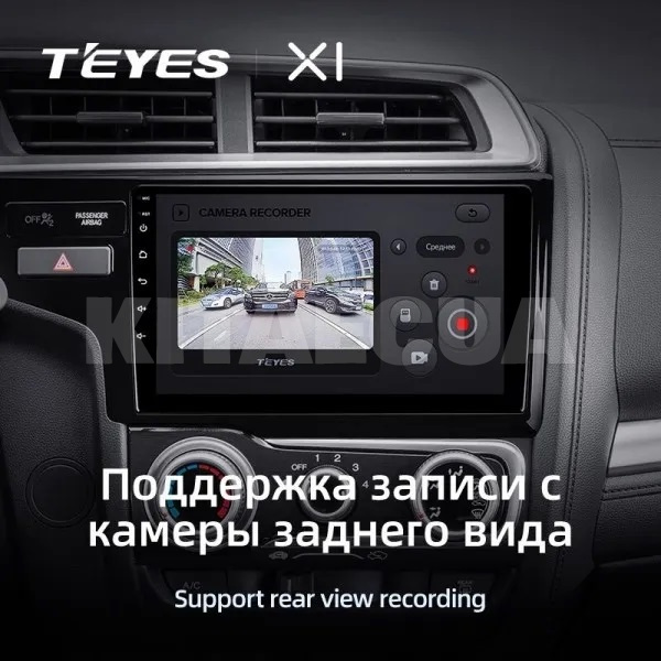 Штатная магнитола X1 2+32Gb 10" Honda Jazz 3 2013-2020 (A) Teyes (26814) - 2