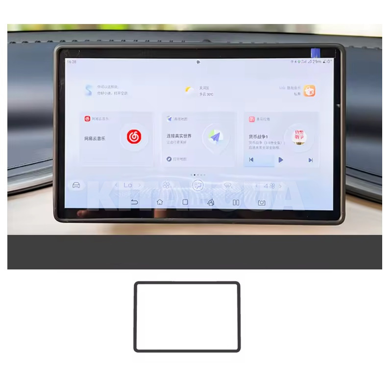 Силиконовая рамка для дисплея черная BYD на BYD Song Plus (13486856-00-01)