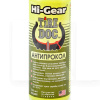 Антипрокол 480мл ATOMEX Tire Sealant XA 40041 HI-GEAR (HG5316)