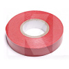 Изолента 50м х 19мм красная DS Украина (125982)
