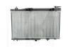 Радиатор охлаждения двигателя на CHERY KIMO (S21-1301110)