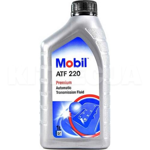 Масло трансмісійне мінеральне 1л (в ГУР) ATF 220 MOBIL (142106-MOBIL)
