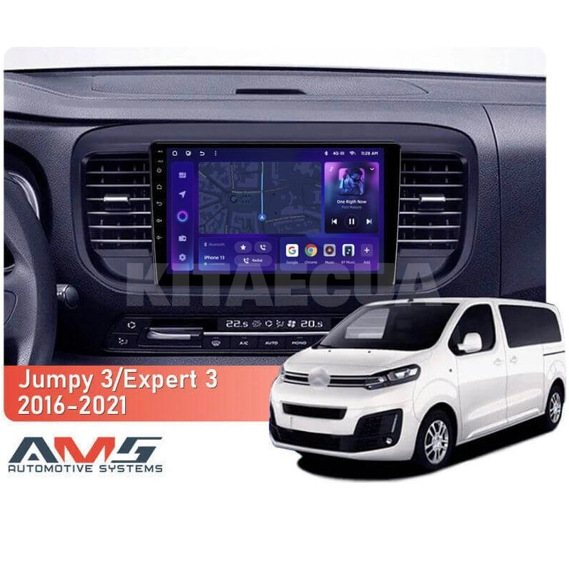Штатна магнітола MOSS M3 4+32 ГБ 9" Peugeot Expert 3 2016-2021 AMS (49840) - 2