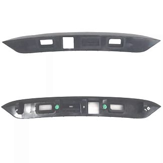 Накладка пластиковая заднего бампера (место подс номеров) BYD