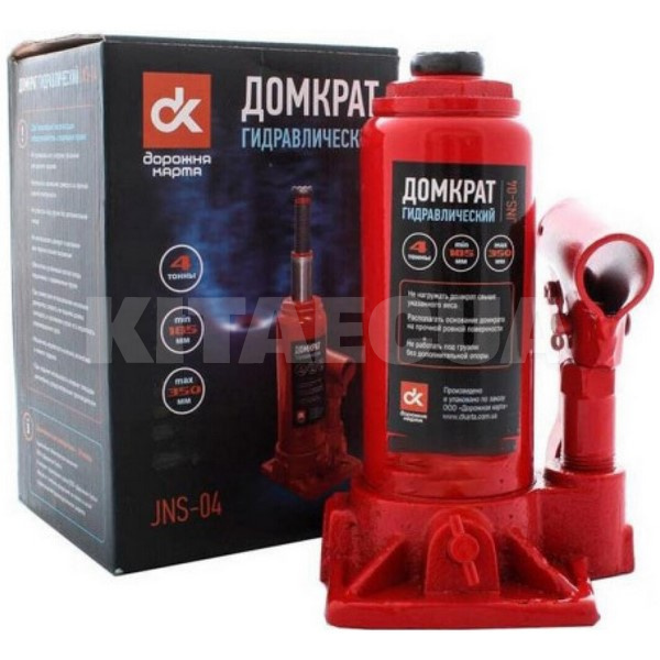 Домкрат гідравлічний пляшковий до 4т (185-350) мм) Дорожня карта (JNS-04)