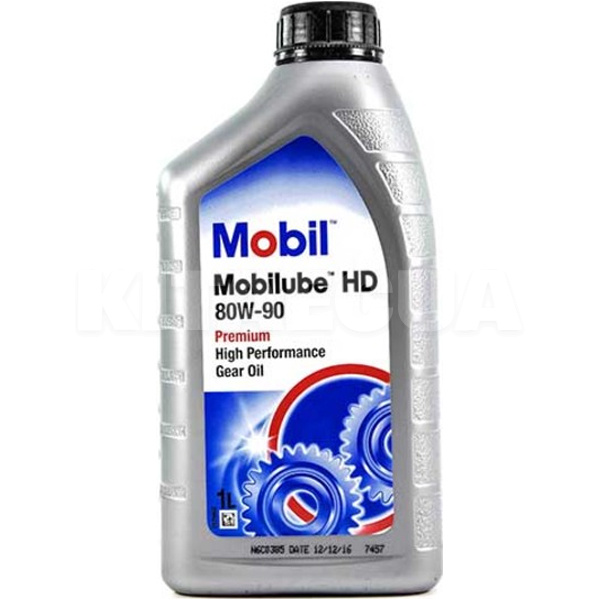 Масло трансмиссионное 1л 80W-90 Mobilube HD MOBIL (MOBIL80W90-1-MOBIL)
