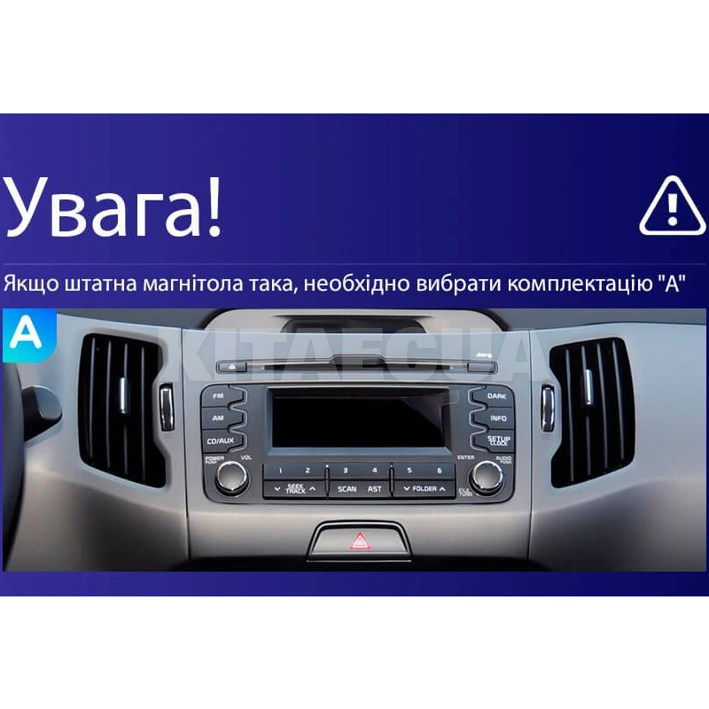 Штатна магнітола MOSS M2 4+32 Gb 9" Kia Sportage 3 SL 2010-2016 (A) AMS (49221) - 2