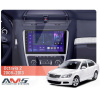 Штатна магнітола MOSS M3 4+32 ГБ 10" Skoda Octavia 2 A5 2008-2013 Silver AMS (50882)