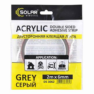 Двостороння клейка стрічка 5 м х 50 мм біла Solar