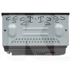 Автомагнитола 2DIN 4x45W 7" TFT-дисплеем изменяемой подсветкой CP-4060 DSP SIGMA4car (35631)