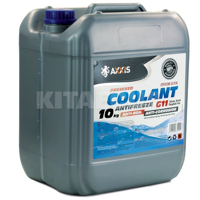 Антифриз-концентрат голубой 10кг G11 -36°C Сoolant Ready-Mix AXXIS (AX-P999-G11B RDM10)