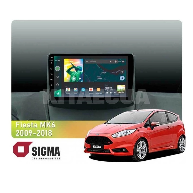 Штатна магнітола X9232 2+32 Gb 9" Ford Fiesta Mk 6 2009-2018 (L1) (F1 A) SIGMA4car (33286)