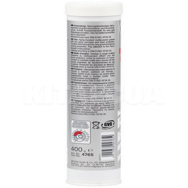 Мастило графітне 0.4кг meguin mehrzweckfett l2f100 MEGUIN (4765) - 2