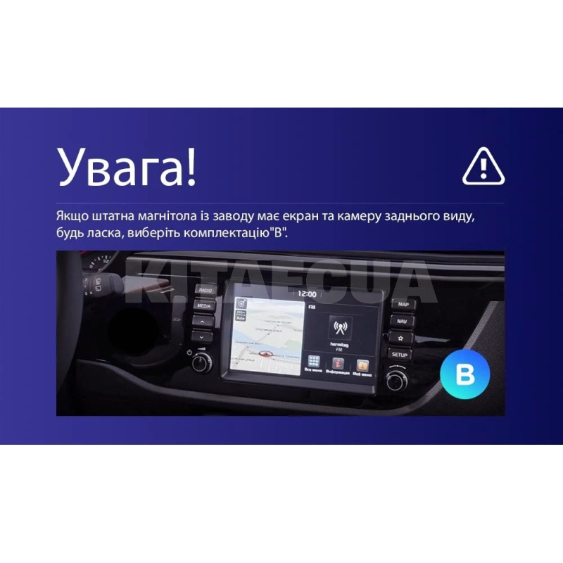 Штатна магнітола CC3 2k 4+32Gb 9" Kia Rio 4 2016-2019 (K2 B) Teyes (36305) - 3