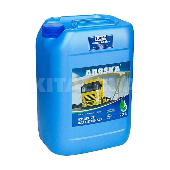 Жидкость AdBlue 20л SCR АЛЯСКА (5407)