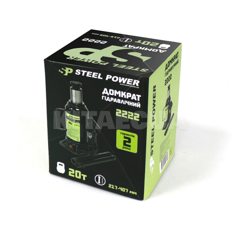 Домкрат гидравлический бутылочный до 20т (217-407мм) STEEL POWER (SPR 2222) - 2