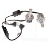 LED лампа для авто Hight V H4 40W 6000K (комплект) QLine (00-00019222)