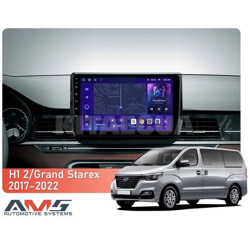 Штатна магнітола MOSS M3 4+32 ГБ 9" Hyundai H1 2 2017-2022 AMS (49985) - 2
