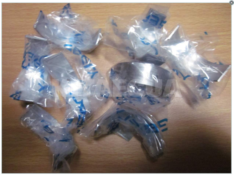 Вкладыши шатунные +0.25 на Geely EMGRAND EC7 (1136000067-0.25) - 2