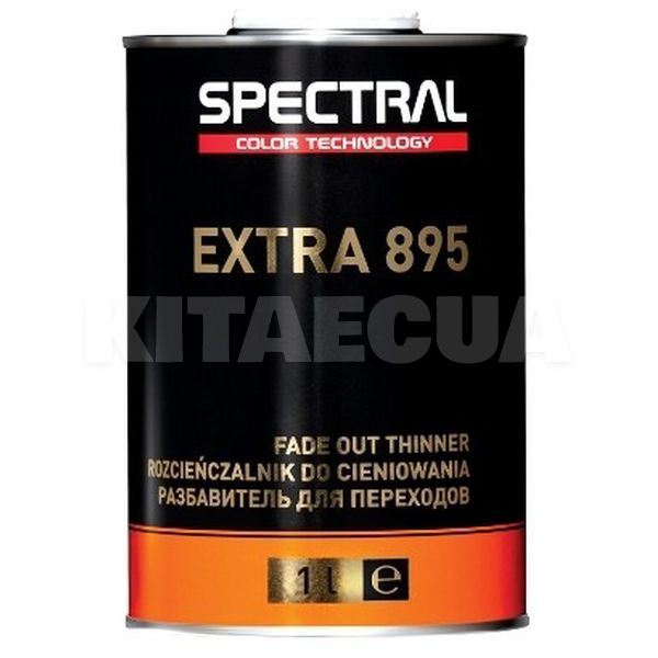 розчинник для переходів 1л EXTRA 895 Spectral (89034)