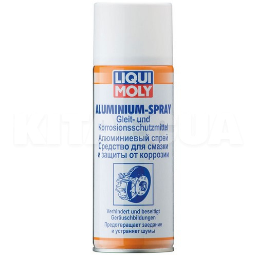 Мастило алюмінієве для гальм 50мл Aluminium-Spray LIQUI MOLY (7560)