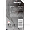 Масло моторное синтетическое 1л 5W-40 Sporti 9 ELF (214258)